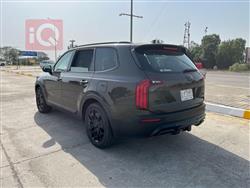 Kia Telluride